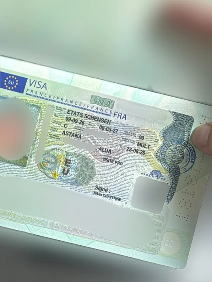 Шенгенская виза Франции, мультивиза, в паспорте клиента